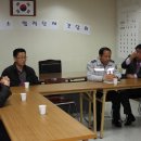 안용파출소 이미지