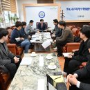 정원용역