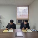 태흥기업