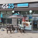 지에스25(GS25) 달빛로점 이미지