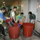 대신 2 대신경로당 이미지