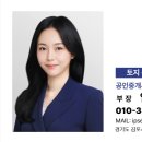 현대3급자동차공업사 이미지