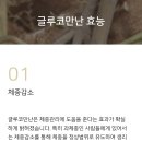 베네비타 네이버블로그