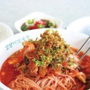망향비빔국수 이미지