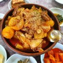 특이네민박 이미지