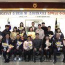 은현농협 이미지