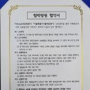 카이스트치과의원 네이버블로그