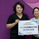 우산종합사회복지관 이미지