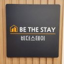 한얼약국 이미지