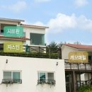 메종드메르 이미지