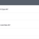 표소아청소년과의원 이미지