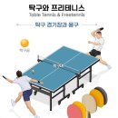 칠성시장역 이미지