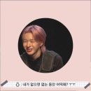 신기 P.S | 250731 넥스지 하루 영통 팬싸 후기 / 외국인에게 P.S 메시지를 어떻게 써 달라고 하지?