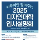 청소년수련관 다목적실(청소년예약) 이미지