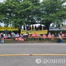 민원농장 이미지