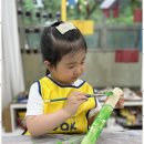 놀작더그림미술교습소
