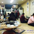 황소곱창돌구이 이미지