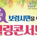 힐링노래방 - 강서구 강서로7길 35 | 힐링노래방