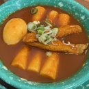 우리할매떡볶이 울산중구점 네이버블로그