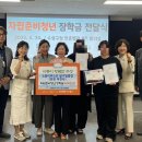 달구벌판매
