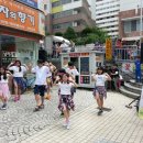 어깨동무 이미지