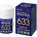 분수광장약국 이미지