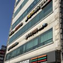 두리한의원 이미지