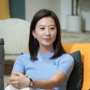 온화하다