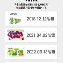 쇼파;매트리스;카페트탈취청소전문하우스위프 - 김포시 봉화로 11 | 쇼파;매트리스;카페트탈취청소전문하우스위프