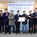 화성종합건축사사무소