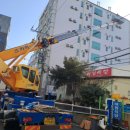 스카이마당 이미지