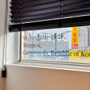 청정고을순대(태장점) 이미지