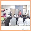 우리행복요양병원 | 5월 둘째주(가요공연, 발톱,이미용봉사..🎵💈✂)