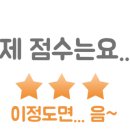 키즈오락 이미지