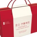 효소명가 이미지