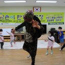 문광초등학교 이미지