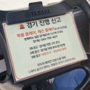 메트로하임 | 음성 힐데스하임 CC 노캐디 야간라운딩하기 좋은 충주 인근 골프장