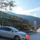 백석폭포민박 이미지