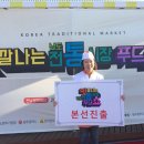 곡성-129 이미지