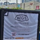 (주)이지스오토랩 이미지