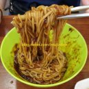 2000짜장 | 울산 동구 고추 짜장 맛집 추천! [2000짜장 해동] 중식당, 가성비 끝판왕 내돈내산 솔직후기