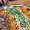 청년다방전주대점 | 🌶️ [내돈내산] 전주대 청년다방 차세대 떡볶이 먹어봄! (토핑+매운맛 = 핵조합🔥)