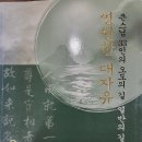 도서출판 구산