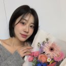 에뜨레아
