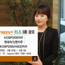 디지털동부프라자 이미지