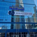 그랜드피부과의원 이미지