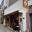제일노래유흥주점 | [영등포구청역] 교방주가 | 영등포구청역맛집 영등포구청역술집 요리주점 전통주맛집 데이트맛집