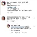 영희 Daum카페