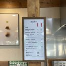 경주앤드찰보리빵 | 경주 찰보리빵 구매처 경주빵 구매처 가격 및 선물세트 내돈내산 솔직후기 [이상복경주빵 찰보리빵 본점]