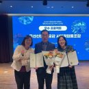 공감 사회적협동조합 이미지